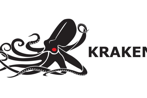 Kraken https что это