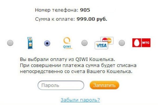 Кракен зеркало krk store com