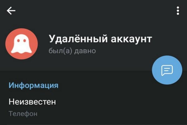 Как зарегистрироваться в кракен в россии